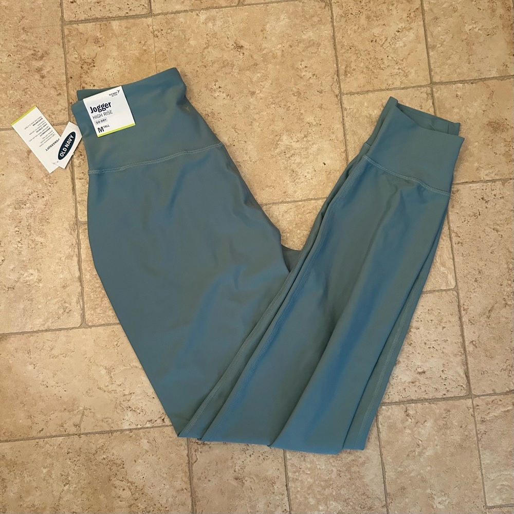 Old Navy Joggers Tall